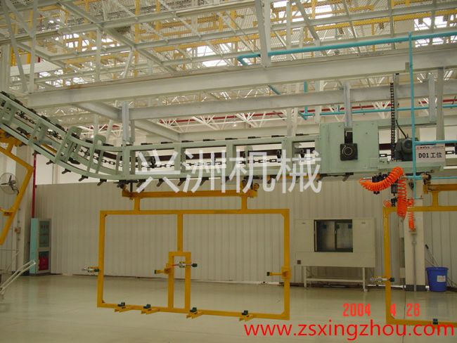 Product type conveyor line