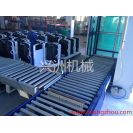 Roller conveyor line